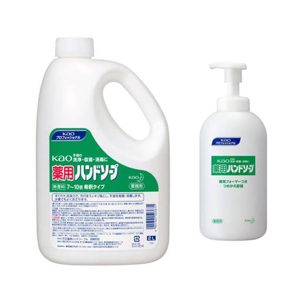 Amazon.co.jp: 花王プロシリーズ【業務用 ハンドソープ】Kao 薬用